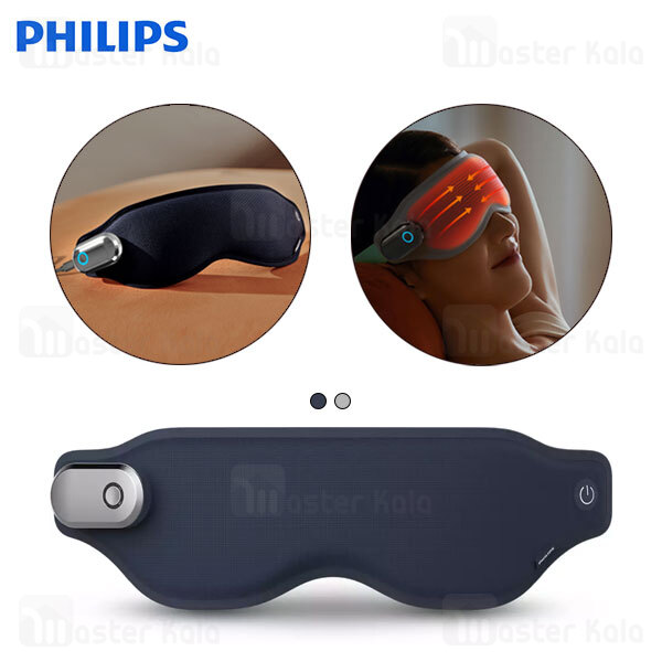 چشم بند و ماساژور چشم فیلیپس Philips PPM3101E دارای ایراد جزئی